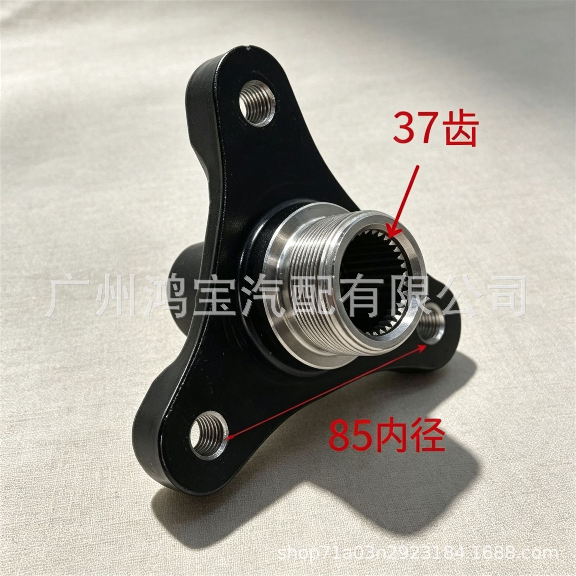Brand new auto parts rear differential flange suitable for F10F15G12G20