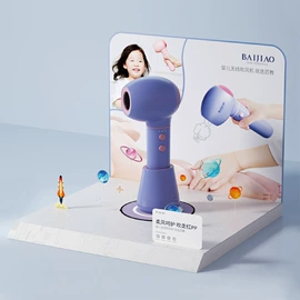 展示架;展示柜;其他有机玻璃