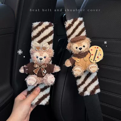 Shoulder Pads, Car Interior | Seat belt shoulder pad
