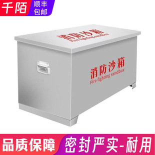 ���P�����ɳ�����վ��ˮ��Ѵɳ��1/2������ɰ����ɳ��������