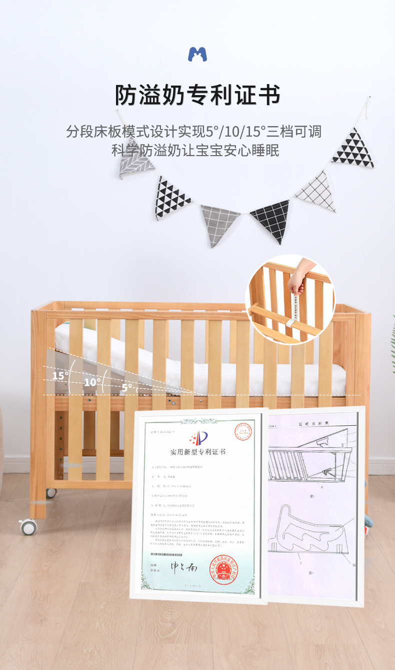 艾比松木详情页2_03