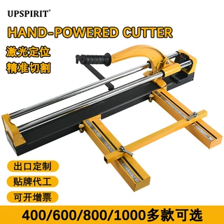 出口定制手动瓷砖切割机 600/800/1000 家用便携无尘石材地砖推刀