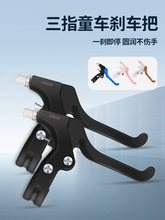 ��ͯ����܇�x܇�����X�Ͻ��ְ�ͯ܇�l�������ȫ��܇�ֱ�����ȫ��