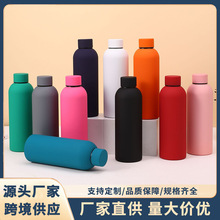 跨境美式保温杯小口瓶橡胶漆304不锈钢可乐瓶双层运动水壶定制