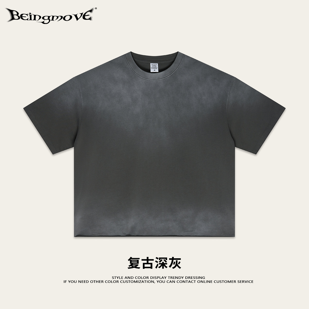 Calle secada| 2026 verano americano retro spray caballo boxy amplio borde camiseta de manga corta camiseta camiseta casual hombre