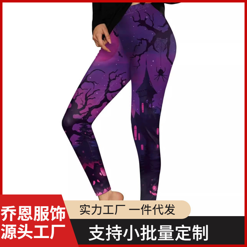 Amazon European and American Cross-Border 3D Digital Printing Halloween Theme Women's Pants Yoga Pants Customized