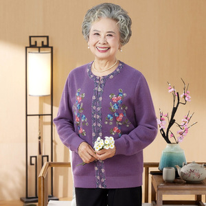 中老年女装秋冬针织毛衣开衫圆领刺绣休闲奶奶装外套宽松单排扣衣，女装短外套，妃慕昵服饰