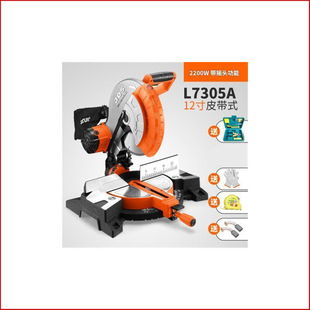 High precision aluminum sawing machine 10 inch 12 inch precision cutting machine 45 degree oblique cutting wood aluminum alloy Suzuki aluminum machine