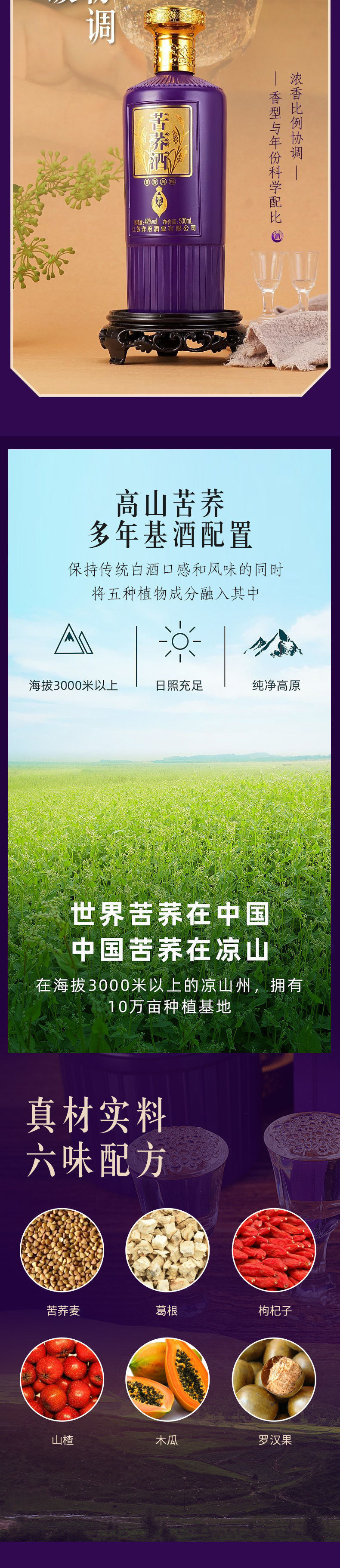 4c861515-f6c3-45a2-9f3c-0d6cc8ac6cf0.jpe