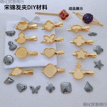 �϶��Ʒ���\�l�A С̖ ����A �ֹ�DIY�l�A���Ў��w�����l�����