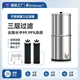 其他户外用品;户外防水袋;净水器