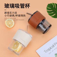 竖纹竹节杯玻璃杯透明家用条纹水杯办公室带盖吸管杯ins风咖啡杯