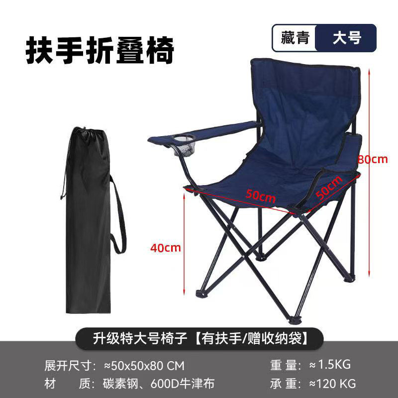 네이비 블루
