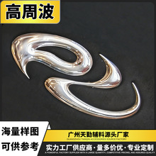 �羳���ܲ���tpu���ى��˼ӹ����Dӡ���z���ܲ��C������Դ�^���S