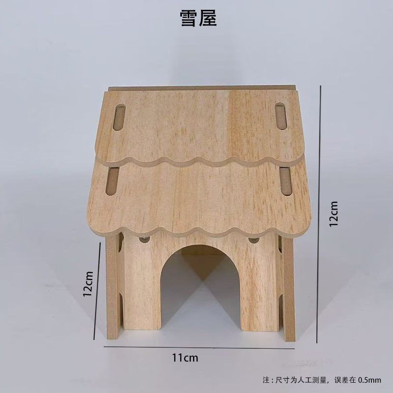 卸売ハムスター木製マルチルーム迷路おもちゃ造園巣ハウスプラットフォーム用品ゴールデンベアノームシェルターハウス|undefined