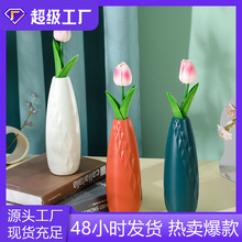 创意耐摔花瓶欧式摆件塑料花瓶耐摔创意北欧色花瓶彩色仿釉花器小