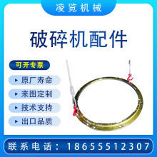 �m��� ɽ�ؾS��SANDVIK�Vɽ�Cе��� �A�F����C �ۉ��r��֧�έh