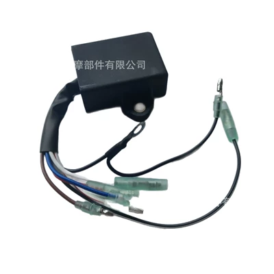 Outboard Cdi 63V-85540-01 – Alovlandırıcı (Vozduşka/İqniter)
