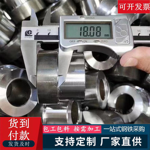 ���ܟo�p䓹ܾ��ܹ�20̖45̖��ĥ�͸׹���t��A3Q235�F�ܿ��ĈA��