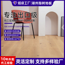 ԭľ���s�LENF���W�����ӌ�ľ�ͺϵذ�M䏼y���b��ů��ů����