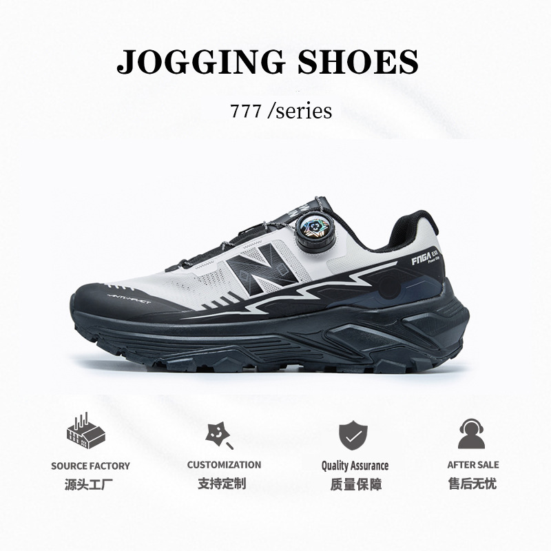 Spring and Autumn New Balance Cool Running Summer New Waterproof Hiking Shoes Casual Off-Road Running Sports Shoes for Men Without Laces Spring and Autumn New Balance Cool Running Summer New Waterproof Hiking Shoes Casual Off-Road Running Sports Shoes for Men Without Laces