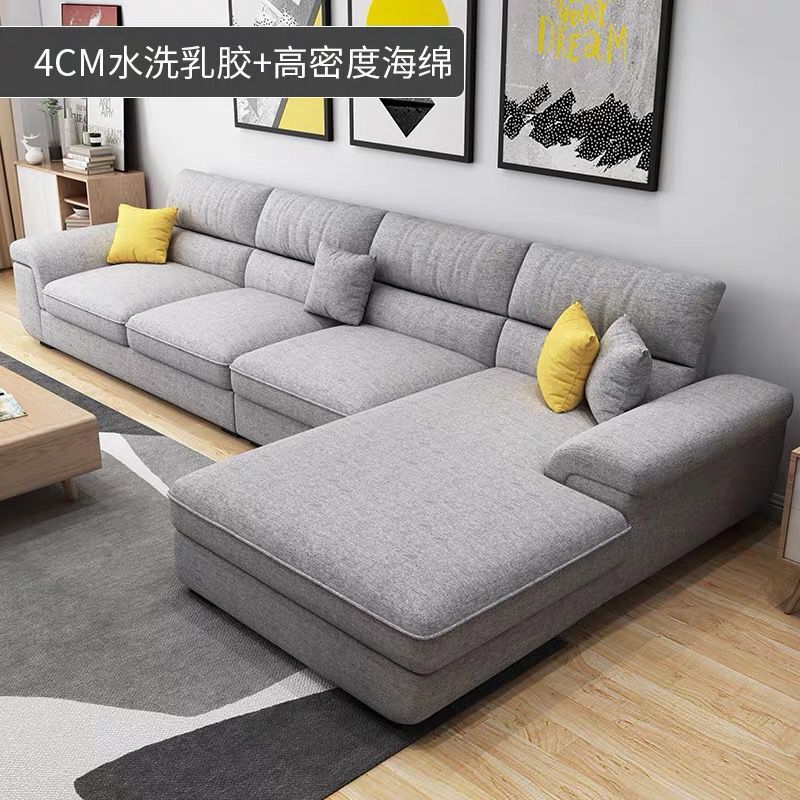 北欧布芸ソファー小戸型現代シンプルラテックス科学技術布客間3.5/3.2メートル4メートル家具の組み合わせ