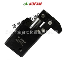 �����D�ǉ����͸�OS2-SD-SR-25���a������ÙC�͸�