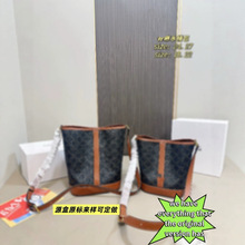 �P���T�ϻ�ˮͰ��̖С̖Ůʿ����2024б�����Ů�W�����ƹ��Sֱ�N