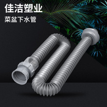 �S�ҹ���������ˮ�ܼ��ÏN��ˮ����ˮ��������p�����b110��ˮ��