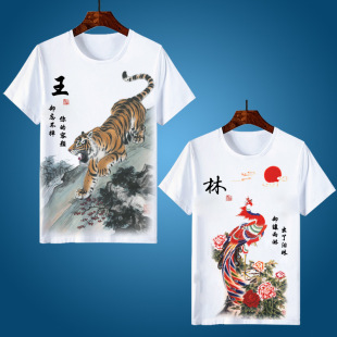 �ļ���������ꐰټ���T���Ї��L�w���������ն���t��Ů���e�b