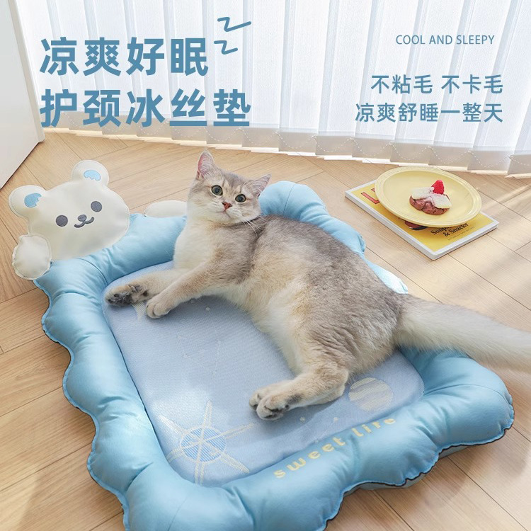 Alfombrilla de hielo para mascotas, alfombrilla para gatos, enfriamiento de verano, nido de hielo de seda de hielo, colchoneta para dormir, alfombrilla para dormir, alfombrilla para gatos de verano