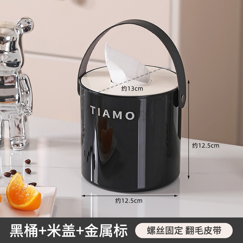 軽くて豪華なポータブル寝室用ペーパーバケツ、高価値のクリームスタイルのペーパーバケツ、リビングルームのデスクトップ円筒形ロールペーパーティッシュボックス|undefined