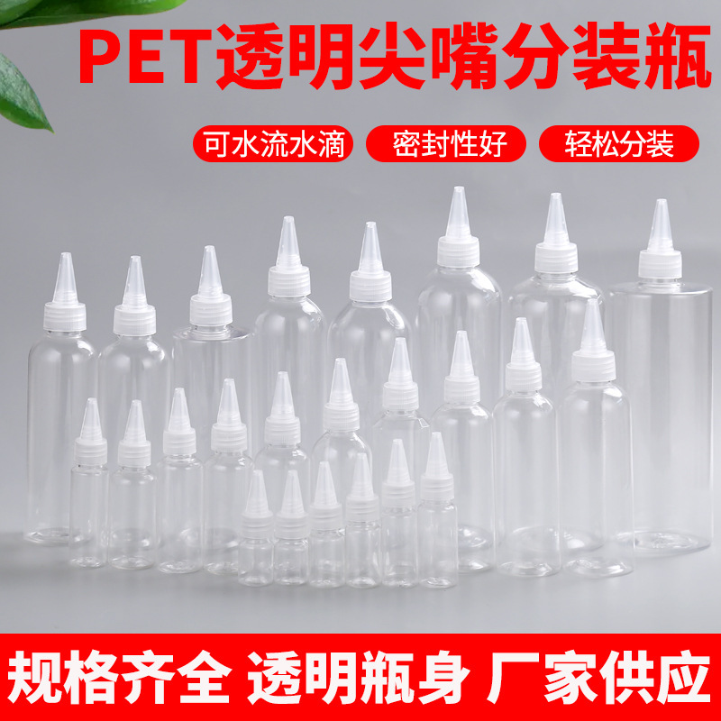 Spot 50 60 100ml500 1000ml Pet Transparent Plastic Tip Dispensing Bottle Wholesale
