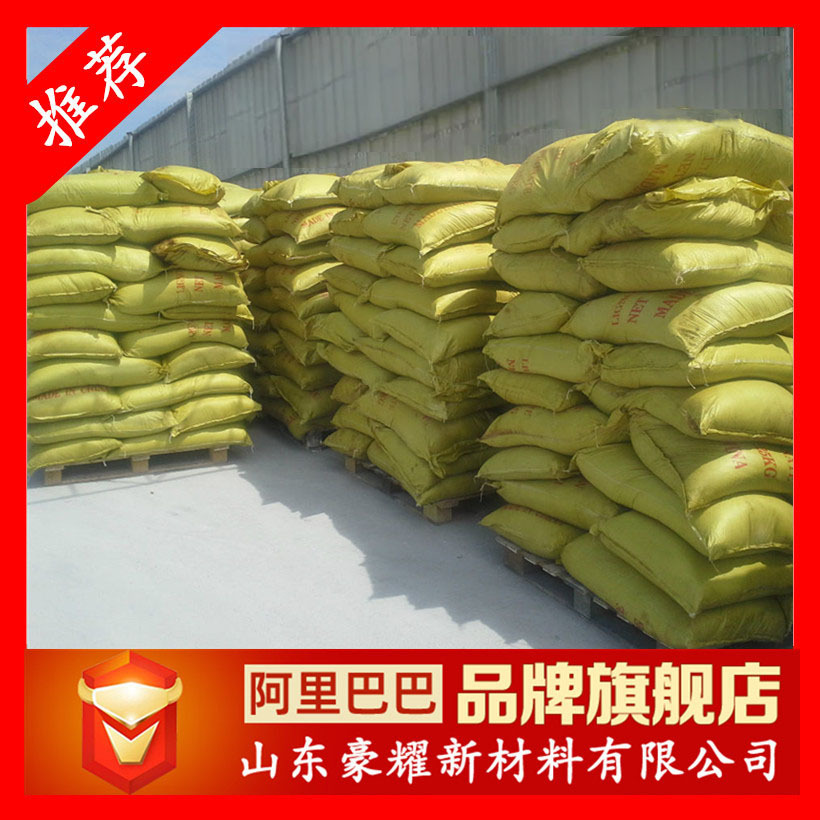 供应 木质素磺酸钙  木钙 木鈉  25公斤起订  量大优惠