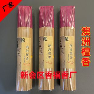 ����S�����lֱ�N����̴��Y����������Ʒ���㾀�㼃̴���㼚��