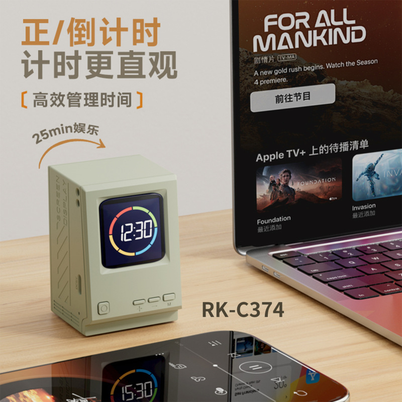 复古小电脑歌词音箱图文投屏DIY设置开机文字无线蓝牙音响低音炮|undefined
