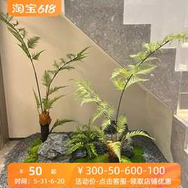 仿真绿植高端轻奢植物造景绿植盆栽室内客厅家居落地盆景摆件