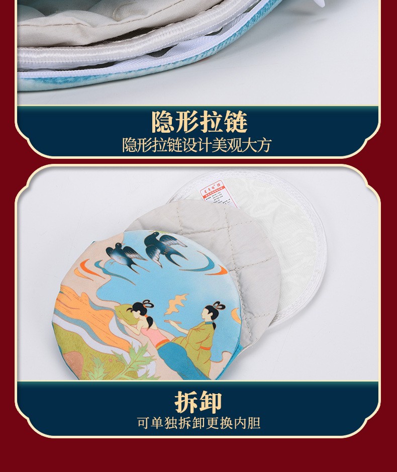 Electric Moxa Heat Pack Ai Jiu Bao Warming Compress Belt for Waist and Abdomen 9-Level Timer 220V preparation