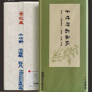 �t�Ǽ��ĳ����߻��B����ǧ��܎�����������w���W��ë�P�֌���