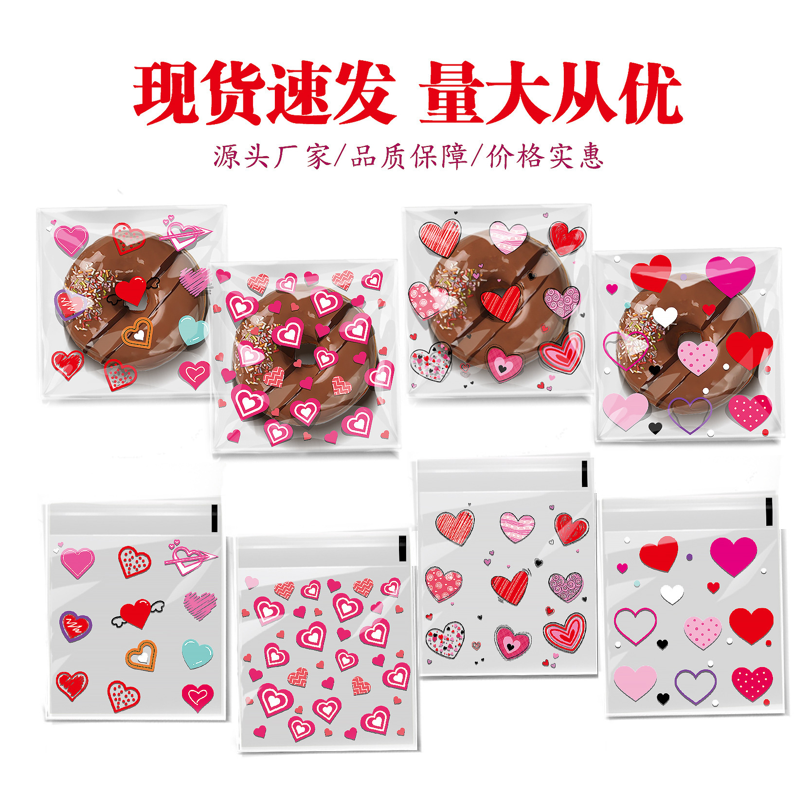 O1CN01SuzrI924tF0ABZlkF_!!2487