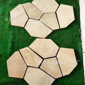 板岩、文化石;花岗岩;砂岩