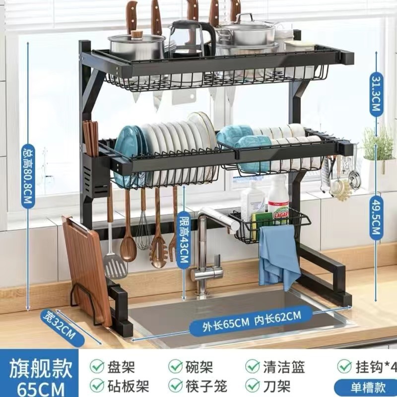 多機能の食器棚の収納棚の水たまりの卸売りの食器を洗ってクロスボーダーの台所の水槽の物棚の食器棚を置きます。|undefined
