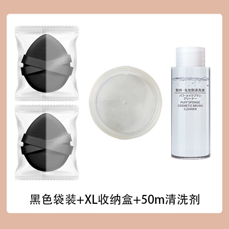 Handheld Powder Puff, Increased Thickness, Ribbon Handle Makeup Sponge, Soft Finish