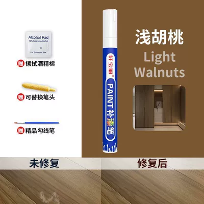 Avtomobil boya qələmləri: wear, composite door and window handle - light-walnut