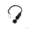 Electric door lock, three-speed/5-wire