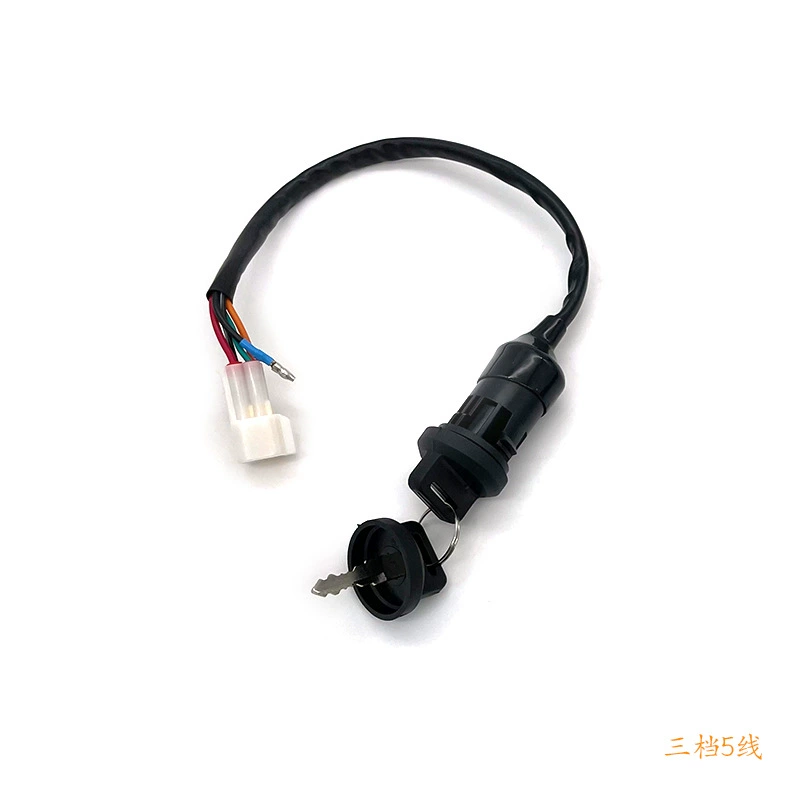 КЕВС KEWS K16 NB300 комплект модификации освещения: фара, задний фонарь и instrument