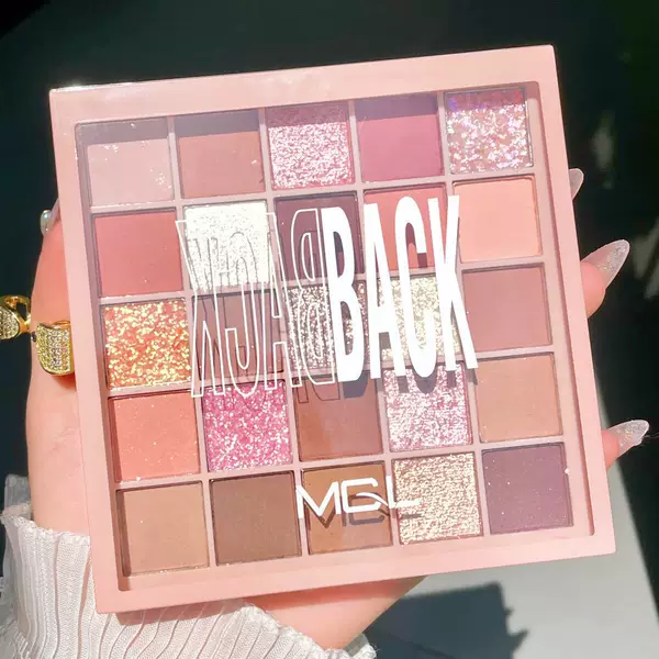 MGL Plays with 25-Color Eyeshadow Plate Commuting Low Saturation Daily Light Makeup without Simi Makeup Pearlescent Earth Color Students