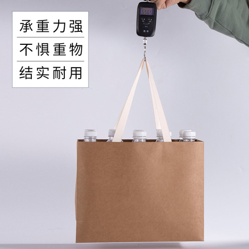 Thickened and enlarged kraft paper bag handbag clothing store handbag clothing shoe box packaging bag gift bag