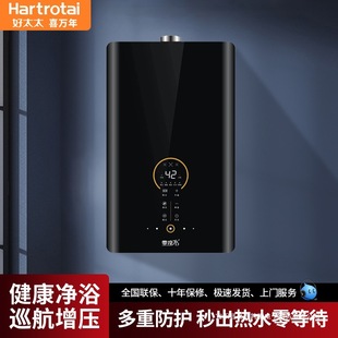 ��̫̫ϲ�f�����ȼ���ˮ�����������ݳ�ˮ��늱��o��ˮʽ��ˮ��