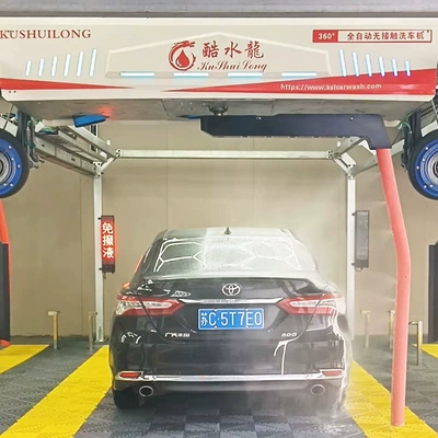 Cross-Border Intelligent Fully Automatic Computerized Car washing machine